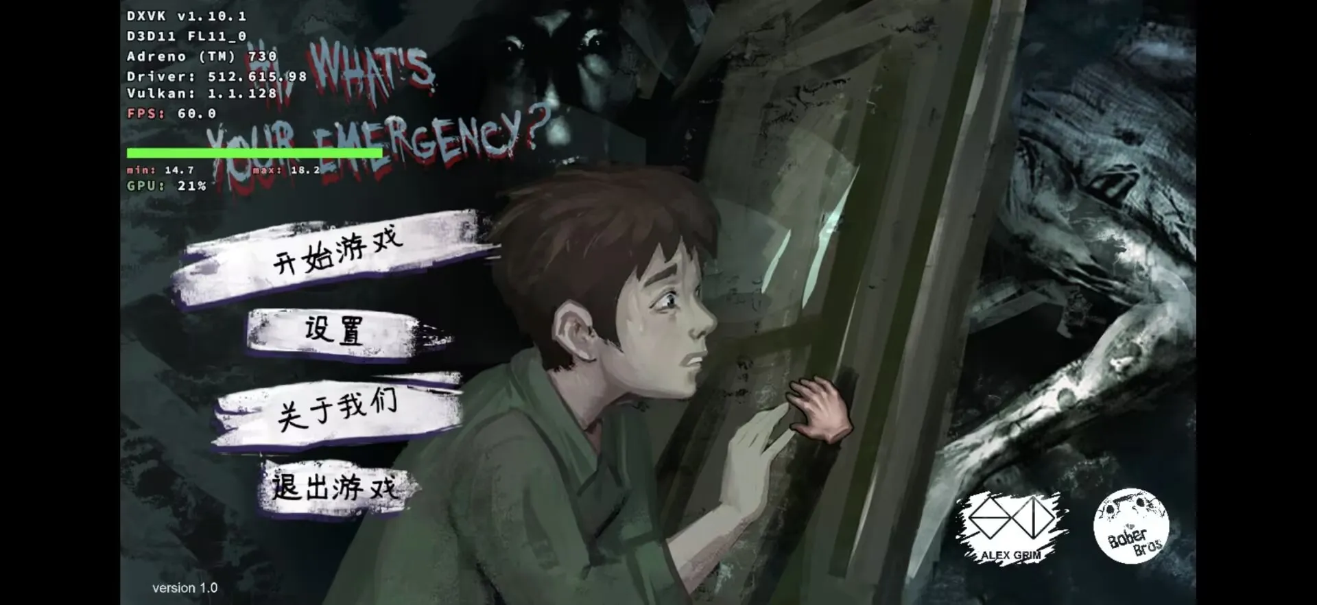 ��ɷ����2-�ұ�ƪv1.0 �ٷ������ͼ