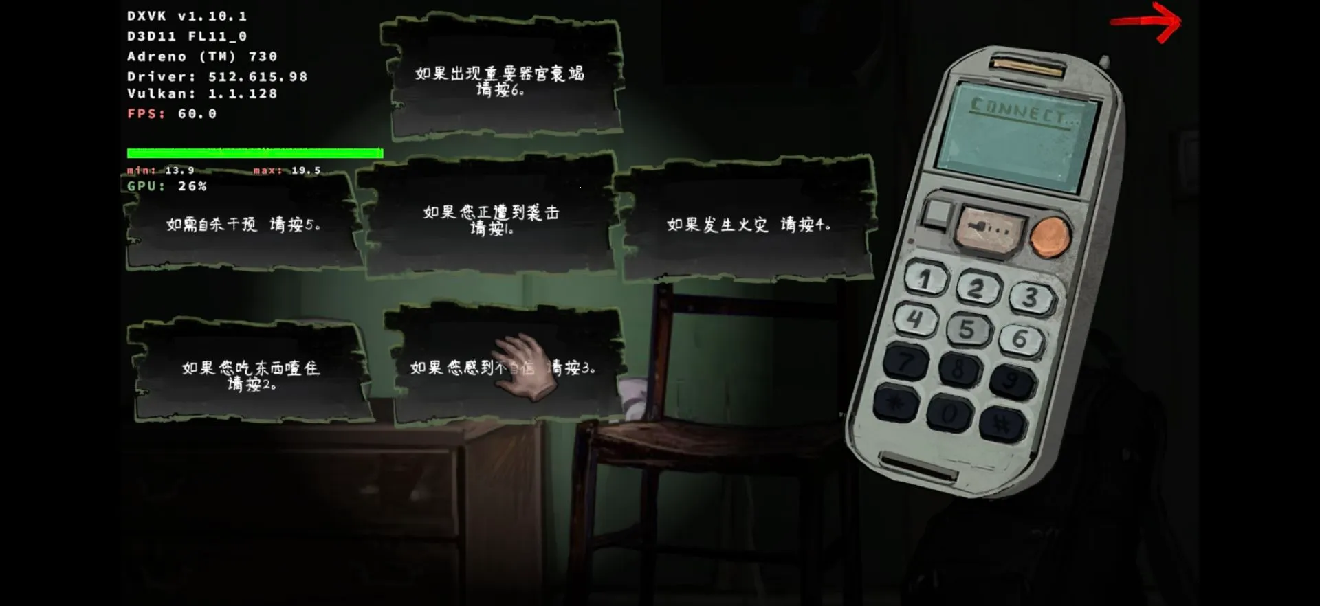 ��ɷ����2-�ұ�ƪv1.0 �ٷ������ͼ