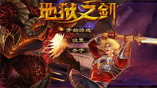 ����֮��v1.00.01 �ֻ����ͼ