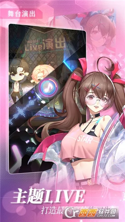 �ǹ�֮��v1.0.0 ��׿���ͼ