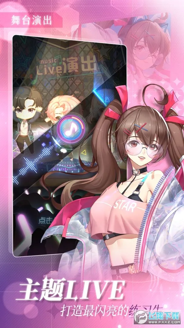 �ǹ�֮��v1.0.0 ��׿���ͼ