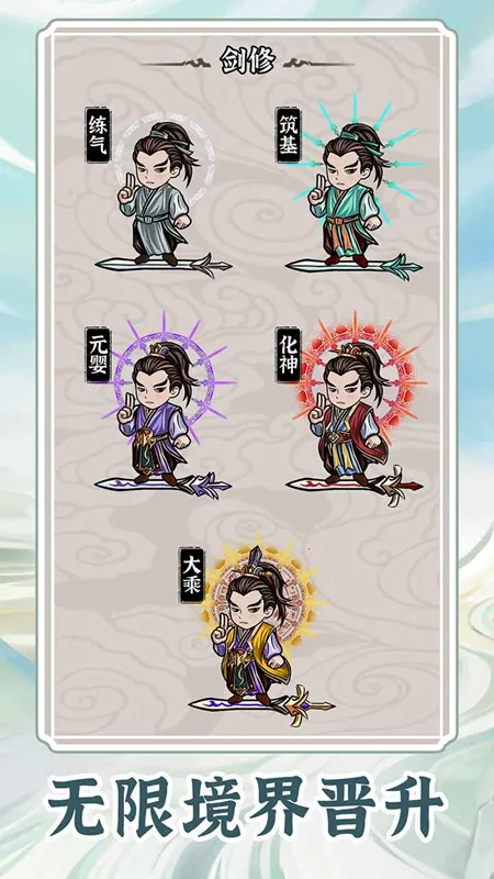 ����������ģ������׿���ֻ���v1.0.8 �ٷ������ͼ