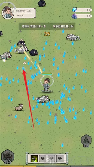 ����������ģ������׿���ֻ���