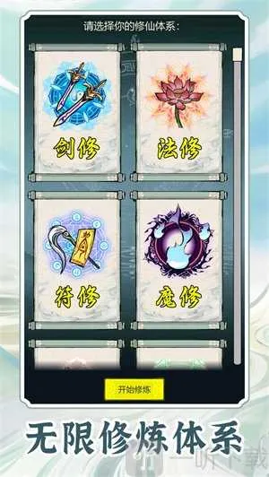 ����������ģ������׿���ֻ���