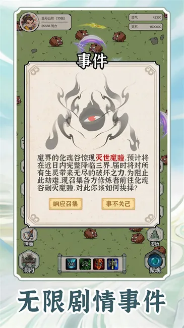 ����������ģ������׿���ֻ���v1.0.8 �ٷ������ͼ