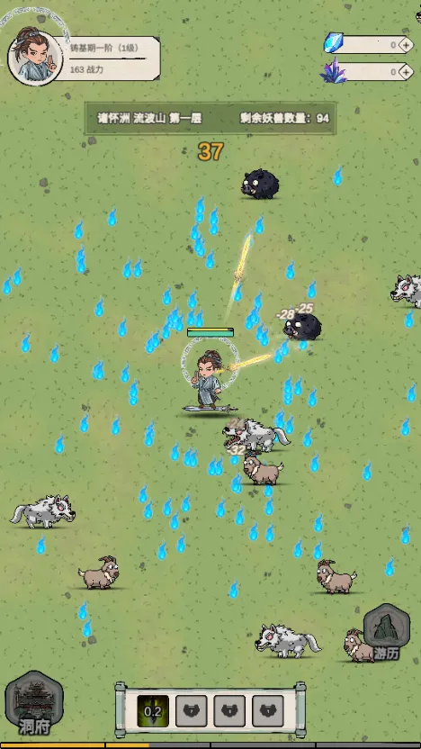 ����������ģ������׿���ֻ���v1.0.8 �ٷ������ͼ