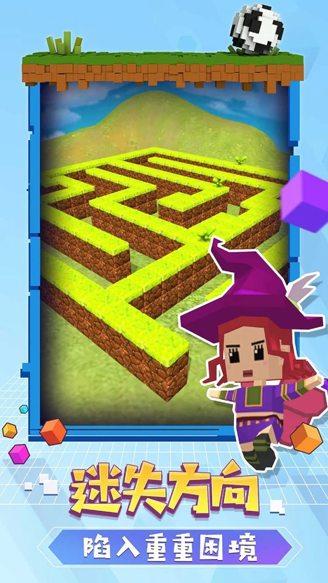 �����Թ�ð��v4.6.5 ��׿���ͼ