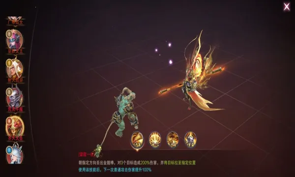 ��������v1.5.4 �ٷ������ͼ