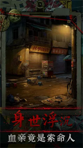 ��Թv1.0 ��׿���ͼ