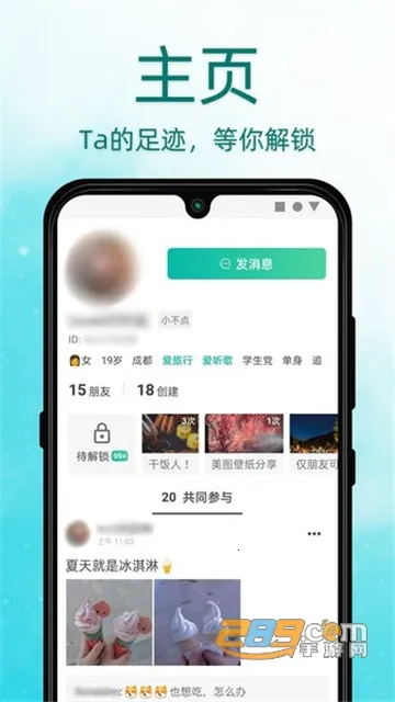 Dots�罻v91 �ֻ����ͼ