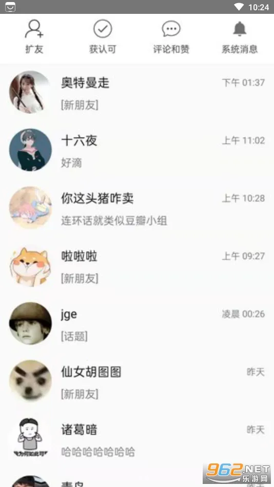 Dots�罻v91 �ֻ����ͼ