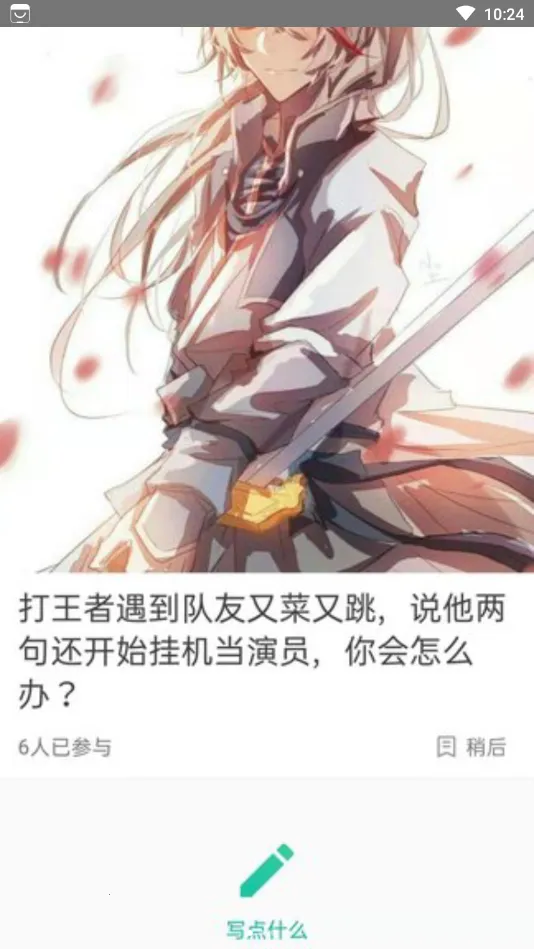 Dots�罻v91 �ֻ����ͼ