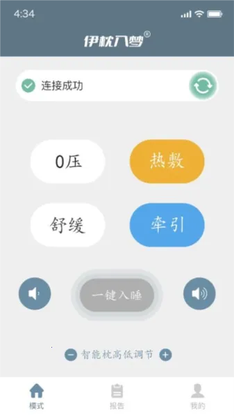 ��������v2.0.9 ��Ѱ��ͼ