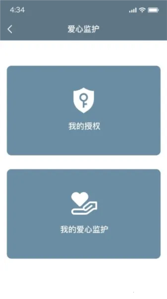 ��������v2.0.9 ��Ѱ��ͼ