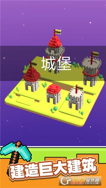 ��ģ����v1.0.3 �ٷ������ͼ