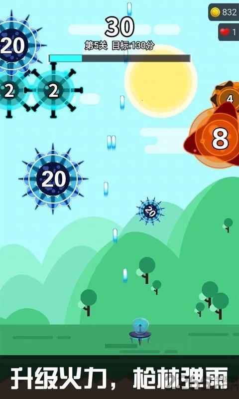 ����ϸ������ս2026�ٷ����°汾v1.0.0 ��׿���ͼ