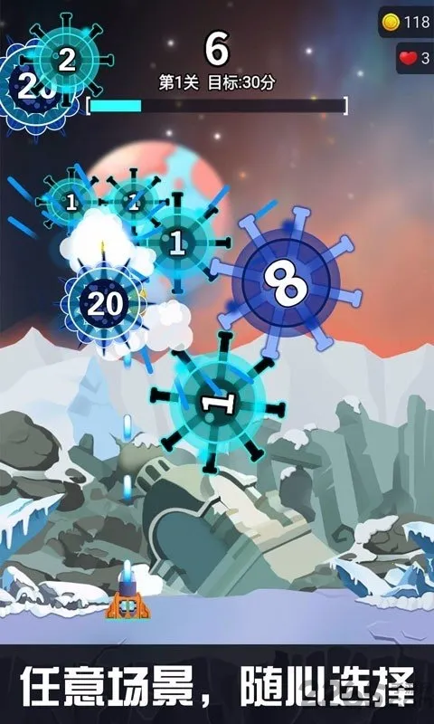 ����ϸ������ս2026�ٷ����°汾v1.0.0 ��׿���ͼ