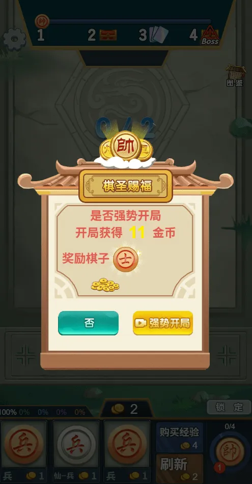 ����������2026�ٷ�����v1.0 �ٷ������ͼ