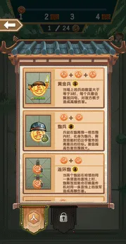 ����������2026�ٷ�����v1.0 �ٷ������ͼ