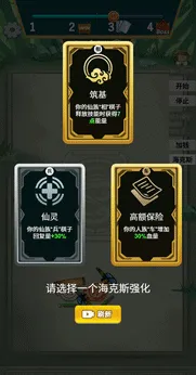 ����������2026�ٷ�����v1.0 �ٷ������ͼ