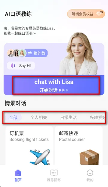 AI�����������