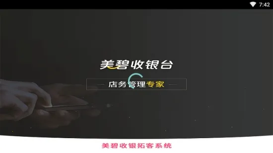 ��������̨2026���ذ�װv1.0.0 ��׿���ͼ