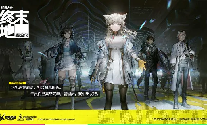 ���շ��ۣ���ĩ��-��ʮ��v1.0.13 �ֻ����ͼ