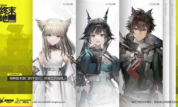 ���շ��ۣ���ĩ��-��ʮ��v1.0.13 �ֻ����ͼ