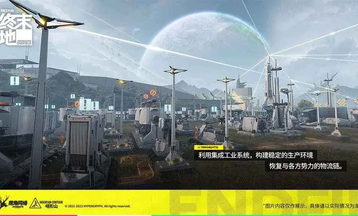 ���շ��ۣ���ĩ��-��ʮ��v1.0.13 �ֻ����ͼ