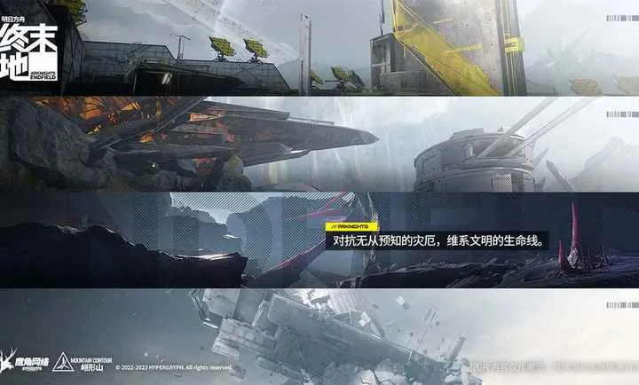 ���շ��ۣ���ĩ��-��ʮ��v1.0.13 �ֻ����ͼ