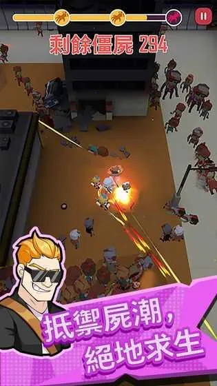 ��ʬ����v1.10 �ٷ������ͼ