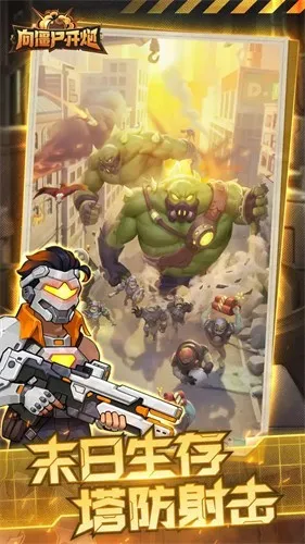 ��ʬ����v1.10 �ٷ������ͼ