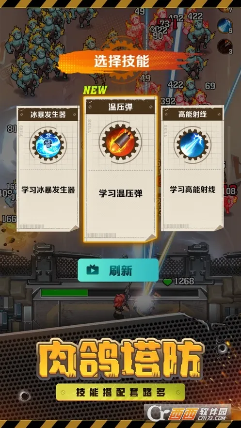 ��ʬ����v1.10 �ٷ������ͼ