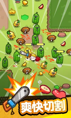 ˮ�����v1.0.12 �ֻ����ͼ