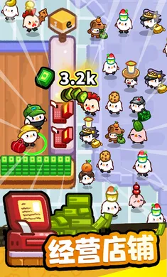 ˮ�����v1.0.12 �ֻ����ͼ