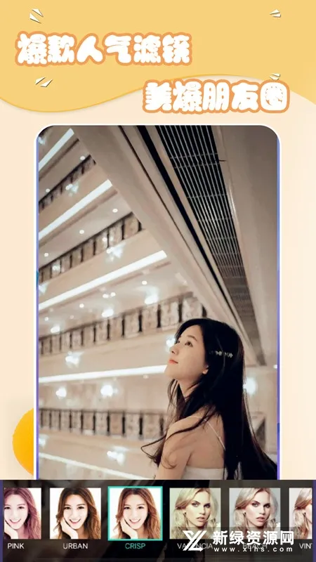 �ɰ����v1.5.12 ��׿���ͼ