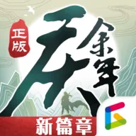 ������2026�ٷ����°汾v6.2.1.658172 �ٷ�����