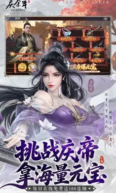 ������2026�ٷ����°汾v6.2.1.658172 �ٷ������ͼ