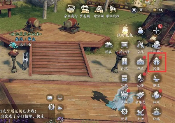 ������2026�ٷ����°汾