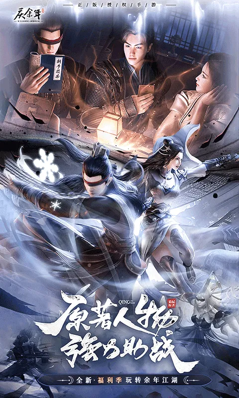 ������2026�ٷ����°汾v6.2.1.658172 �ٷ������ͼ