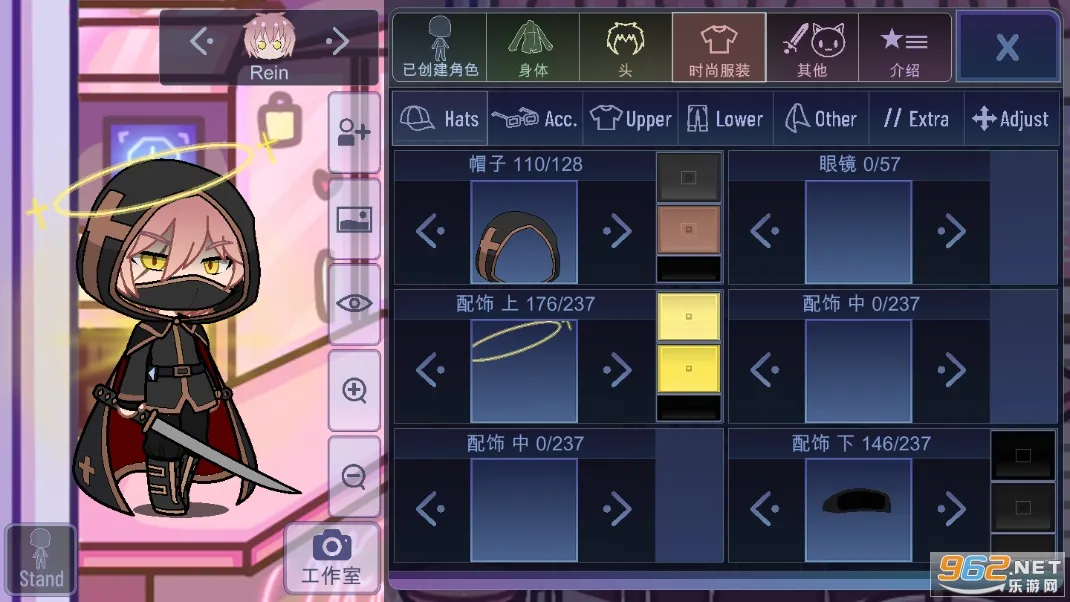 gacha cutev1.1.0 �ֻ����ͼ