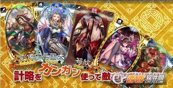 ����־��ս2026�ٷ�����