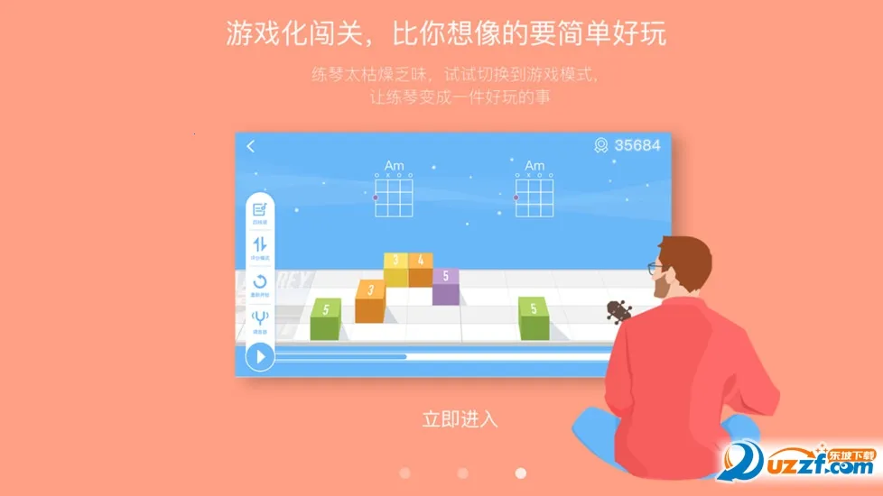 �������ְ�׿���ֻ���v7.3.10 �ֻ����ͼ