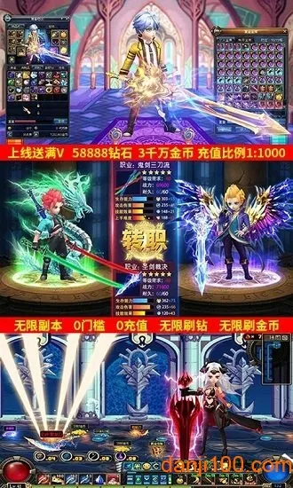 ����Ԫ��ð��2026���ذ�װ