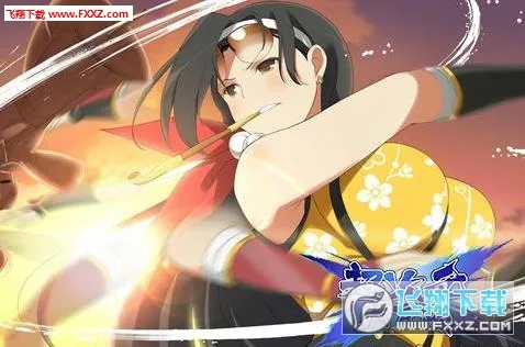 ����Ԫ��ð��2026���ذ�װv5.0 �ٷ������ͼ