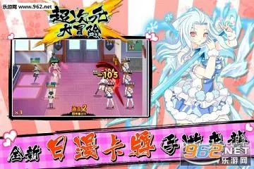 ����Ԫ��ð��2026���ذ�װv5.0 �ٷ������ͼ