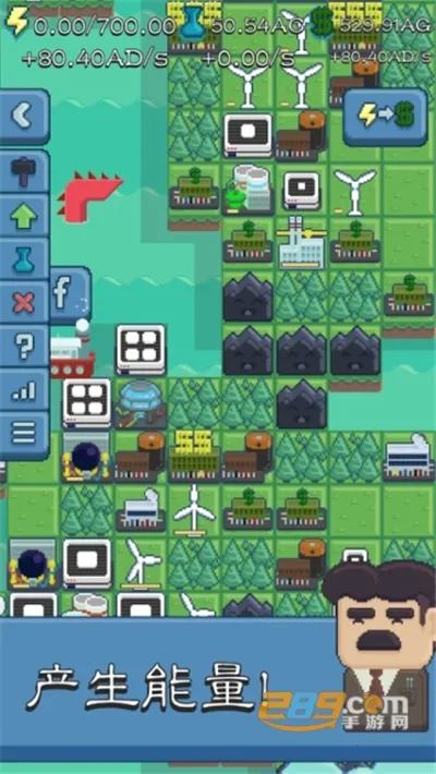 ��Ӧ����Դ��˾��ͷv1.72.46 �ֻ����ͼ