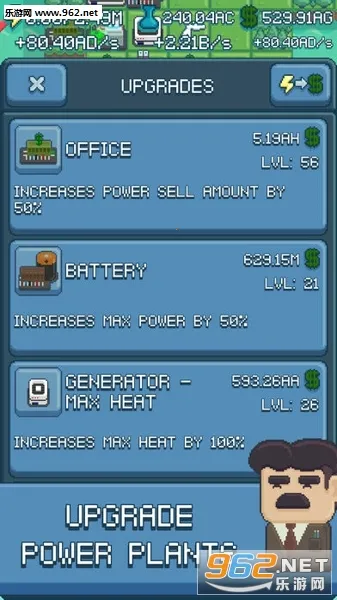 ��Ӧ����Դ��˾��ͷv1.72.46 �ֻ����ͼ