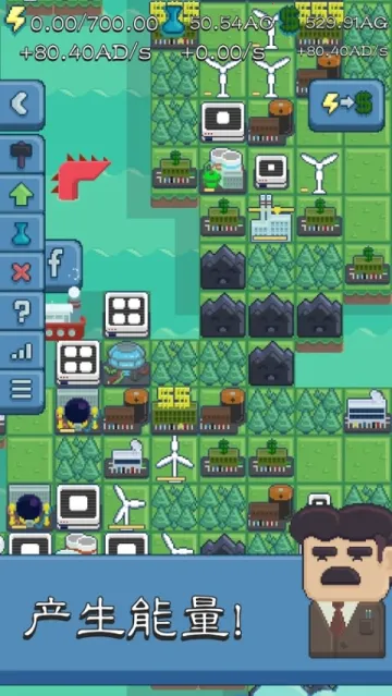 ��Ӧ����Դ��˾��ͷv1.72.46 �ֻ����ͼ