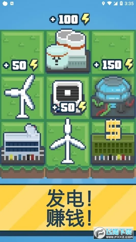 ��Ӧ����Դ��˾��ͷv1.72.46 �ֻ����ͼ